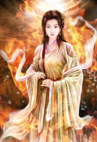 庶女奋斗手册（重生）
